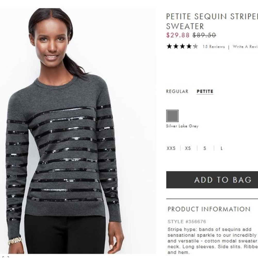 Ann Taylor Sequin Striped Sweater S